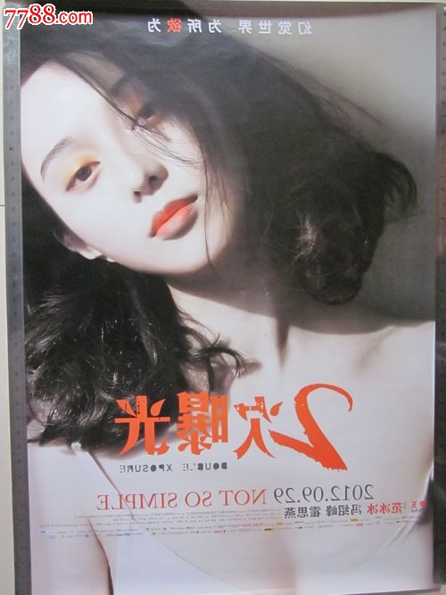 佛罗里达高尔夫海岸大学文凭毕业证买个多少钱